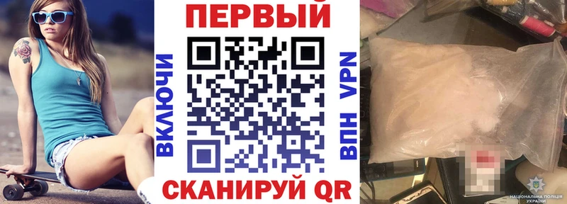 цены наркотик  Гулькевичи  Amphetamine 98% 