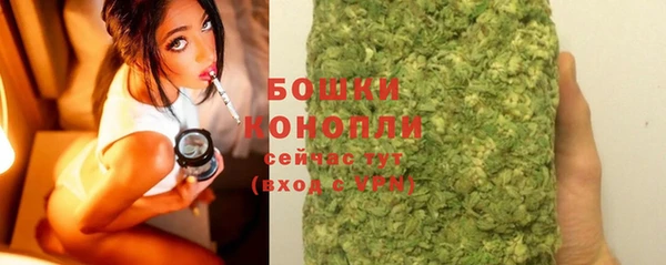 ECSTASY Беломорск