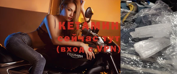 ECSTASY Беломорск