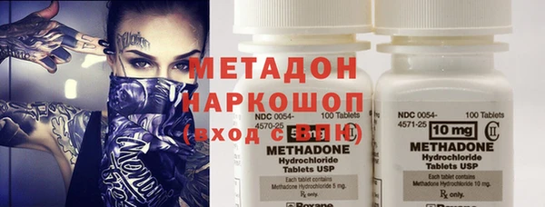 ECSTASY Беломорск