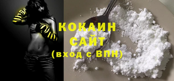 mdma Магас