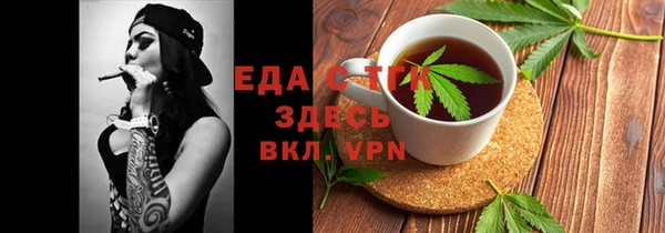 не бодяженный Белоозёрский