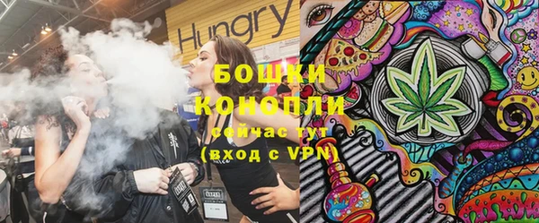 не бодяженный Белоозёрский
