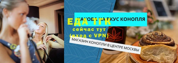 ECSTASY Беломорск