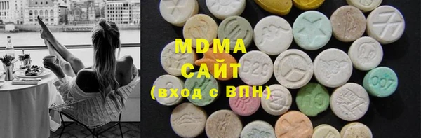 ECSTASY Беломорск