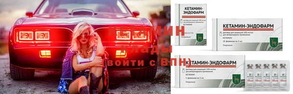 молекула духа Белокуриха