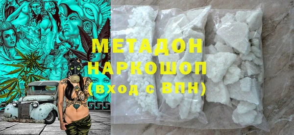 не бодяженный Белоозёрский