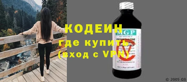 ECSTASY Беломорск