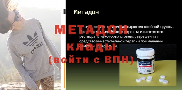 кокс Балахна