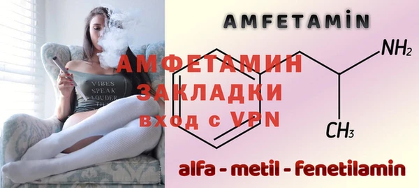 не бодяженный Белоозёрский
