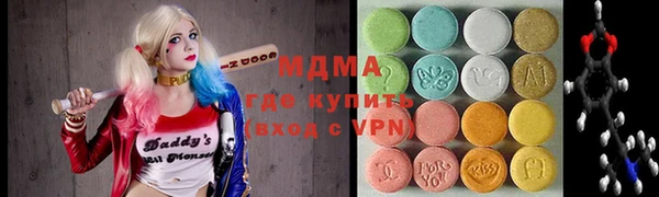 кокаин Баксан