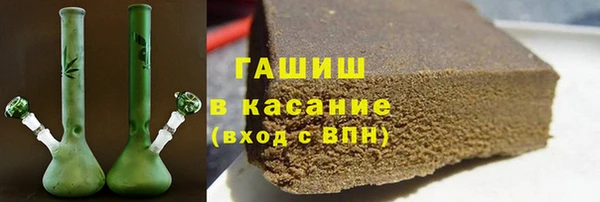не бодяженный Белоозёрский