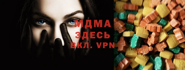 не бодяженный Белоозёрский