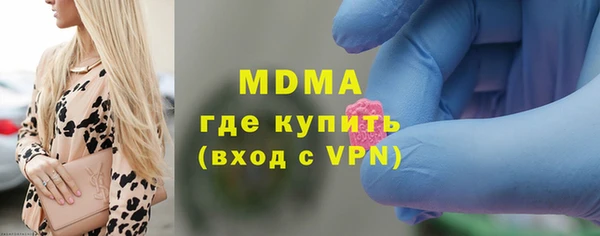 не бодяженный Белоозёрский