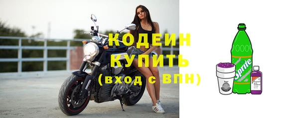 ECSTASY Беломорск