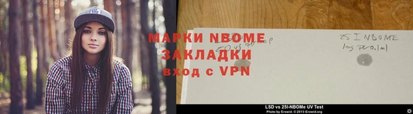 не бодяженный Белоозёрский