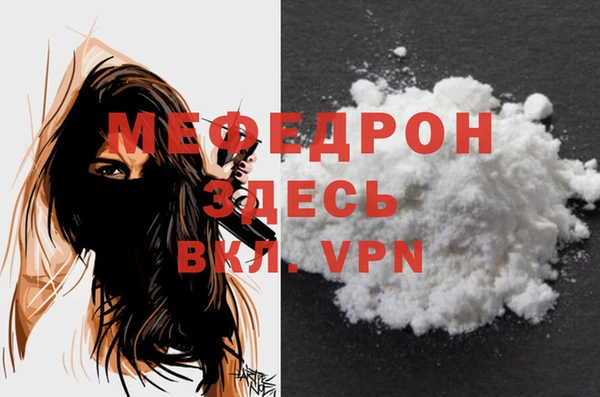 не бодяженный Белоозёрский