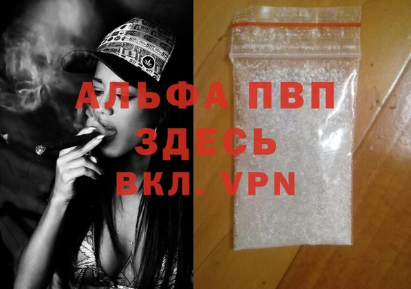 ECSTASY Беломорск