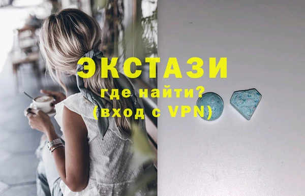 молекула духа Белокуриха