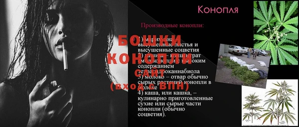 не бодяженный Белоозёрский