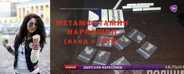 ECSTASY Беломорск
