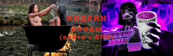 не бодяженный Белоозёрский
