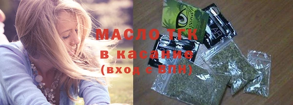 не бодяженный Белоозёрский