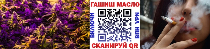 наркотики  Гулькевичи  Дистиллят ТГК концентрат 